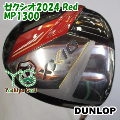 ドライバー ダンロップ ゼクシオ2024 Red/MP1300/S/10.5[109631]