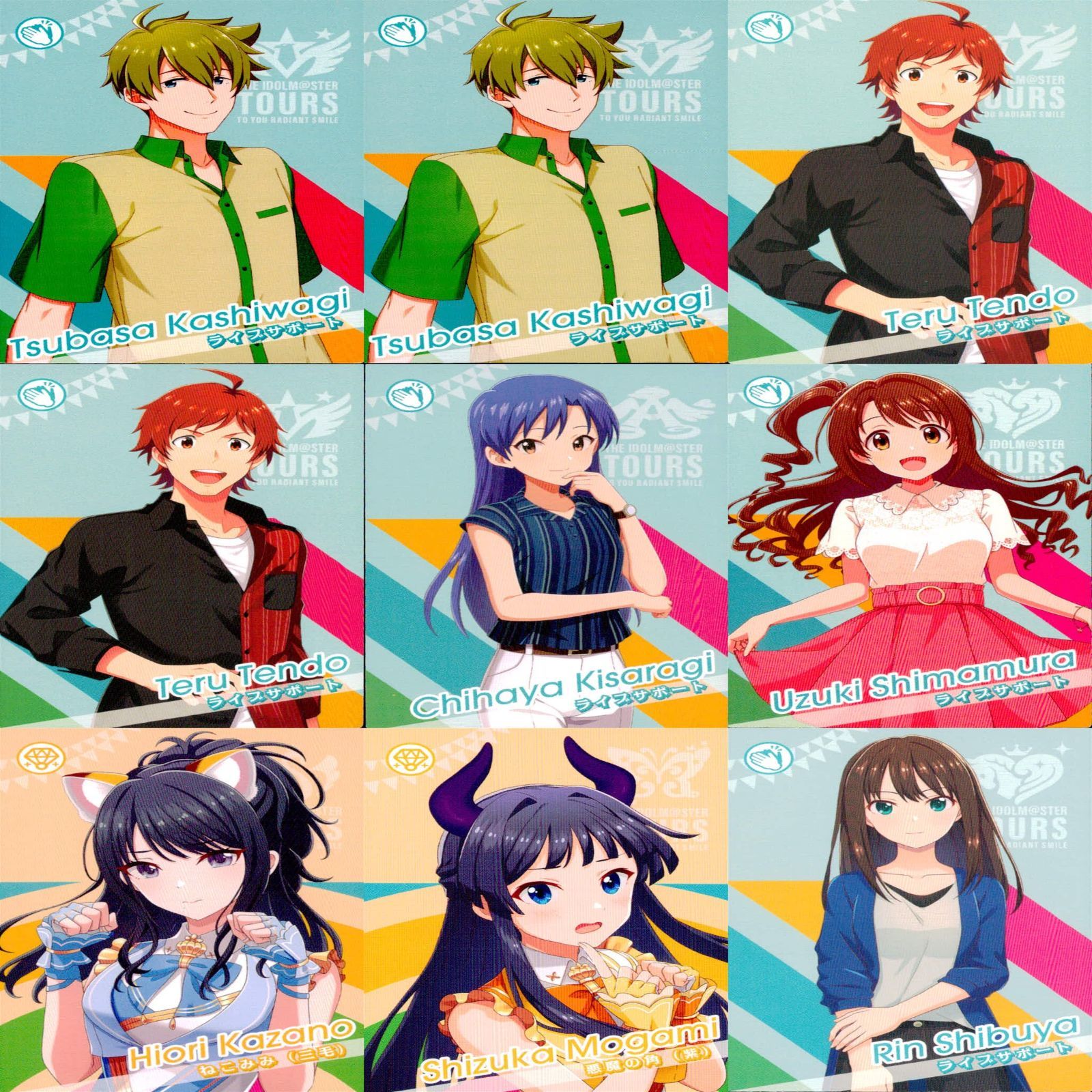 ツアマス　まとめ売り アイドルマスターツアーズ ツアマス カード まとめ アイドル