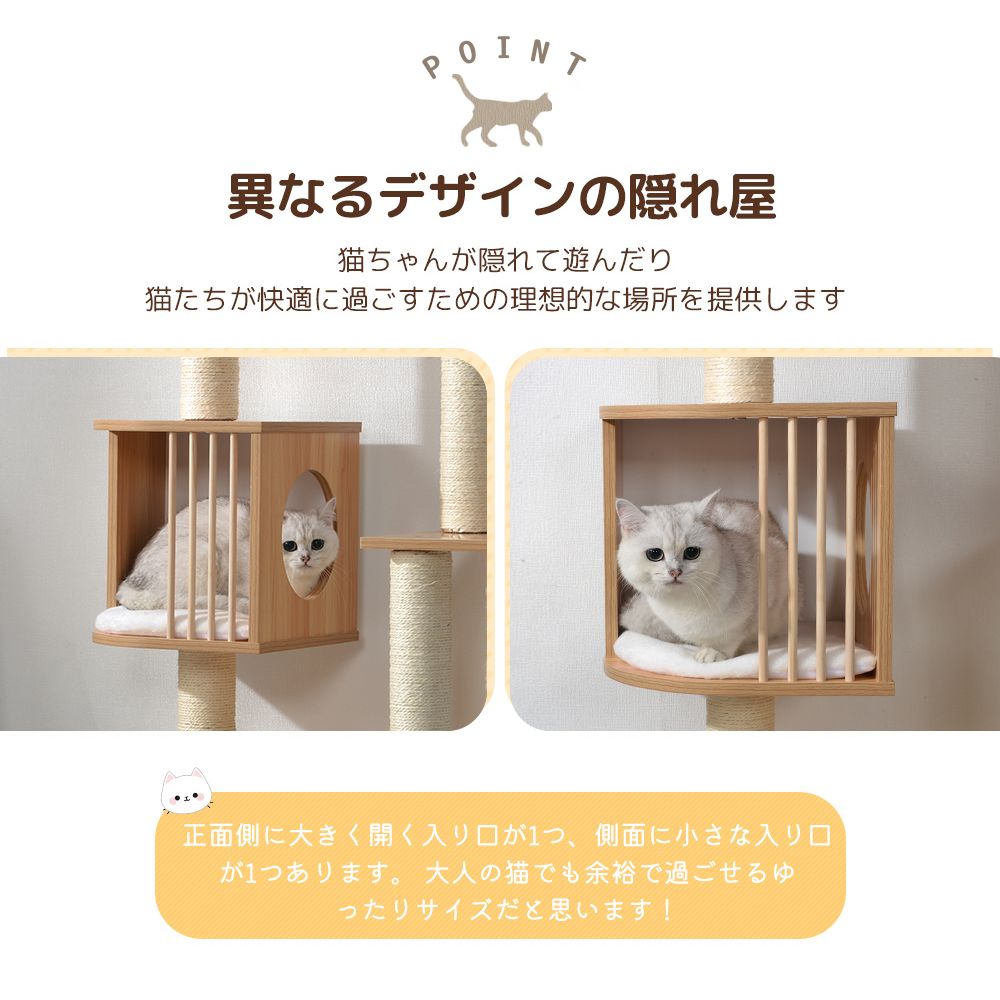 麻紐 爪とぎボール