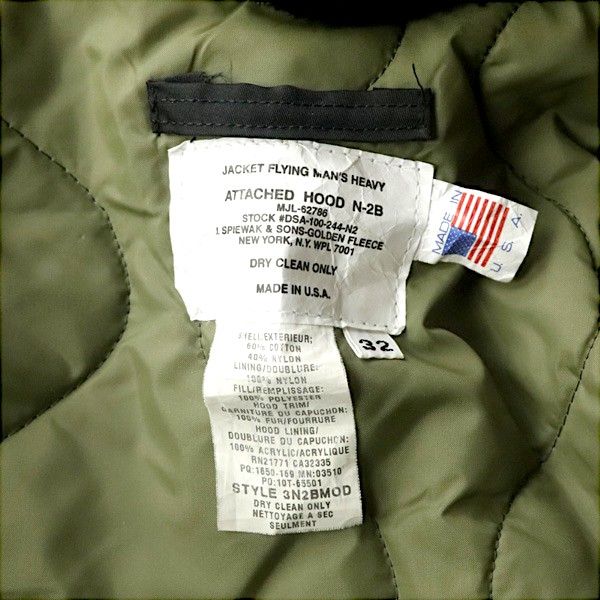 90's SPIEWAK スピワック N-2B ジャケット 40 USA製 SPIEWAK