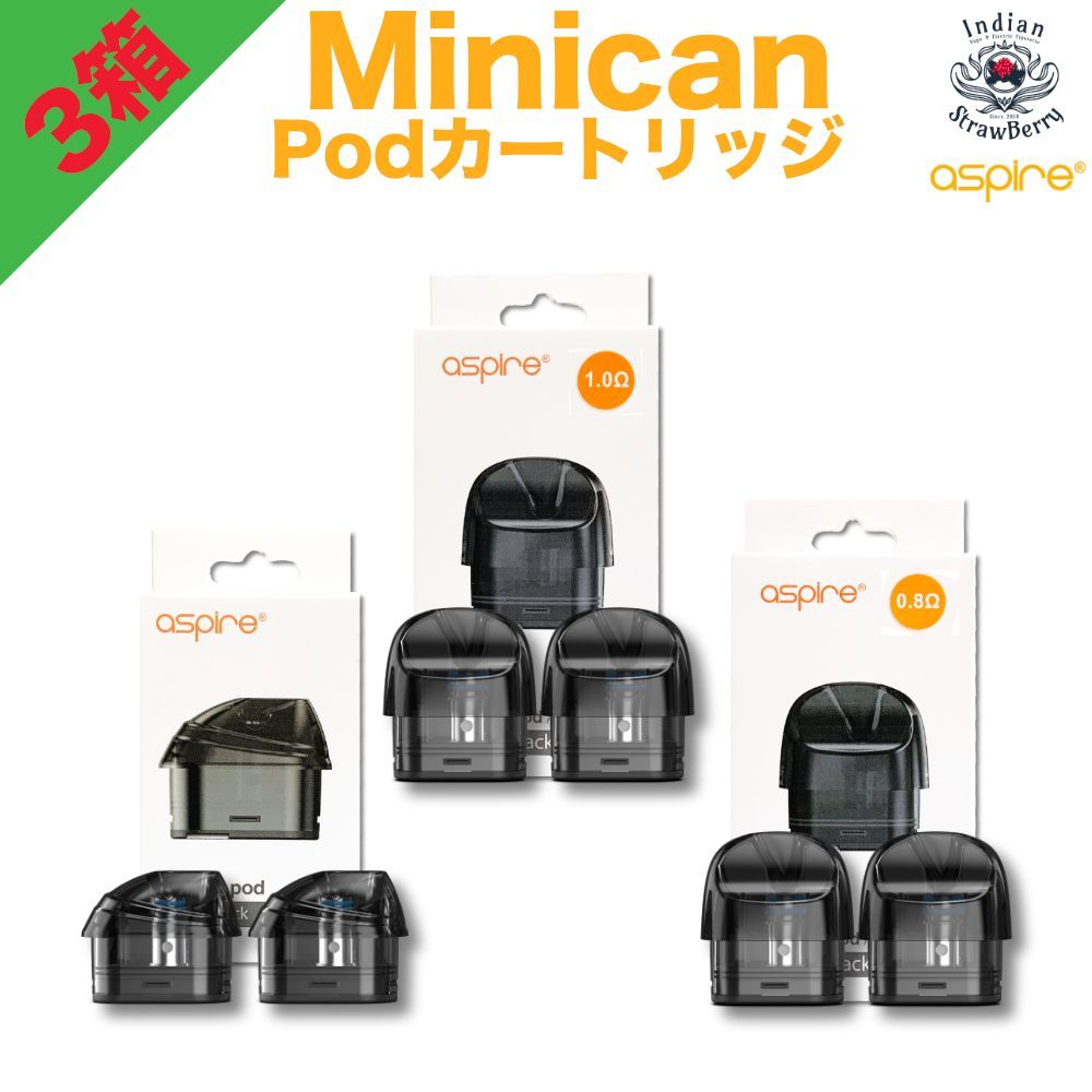 Aspire MInican + Plus Pod カートリッジ 3箱 セット