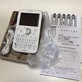 SHARP シャープ 韓国語手書き対応 コンパクト カラー電子辞書 PW-AC40