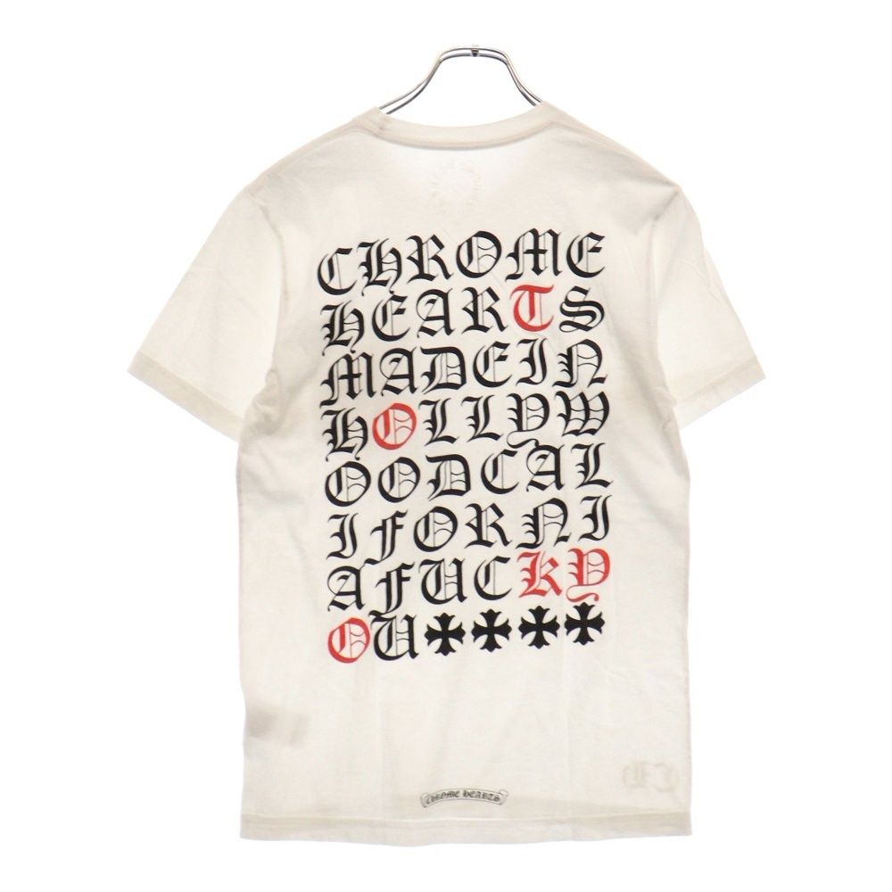 CHROME HEARTS (クロムハーツ) CH T-SHRT 1 バック英字プリント クルーネック半袖Tシャツ ホワイト