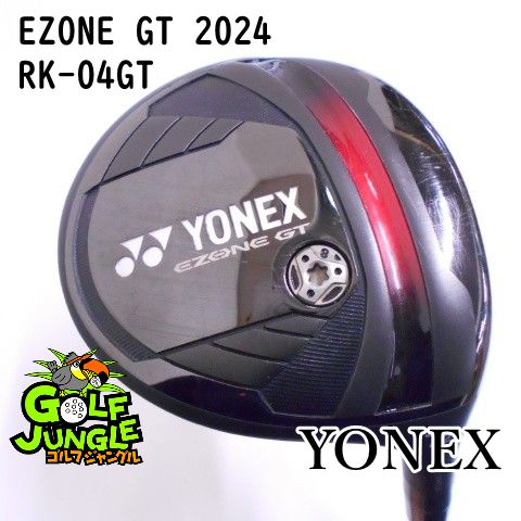 フェアウェイウッド ヨネックス EZONE GT 2025 RK-04GT R 21 フェアウェイウッド カーボンシャフト おすすめ メンズ 右 8038