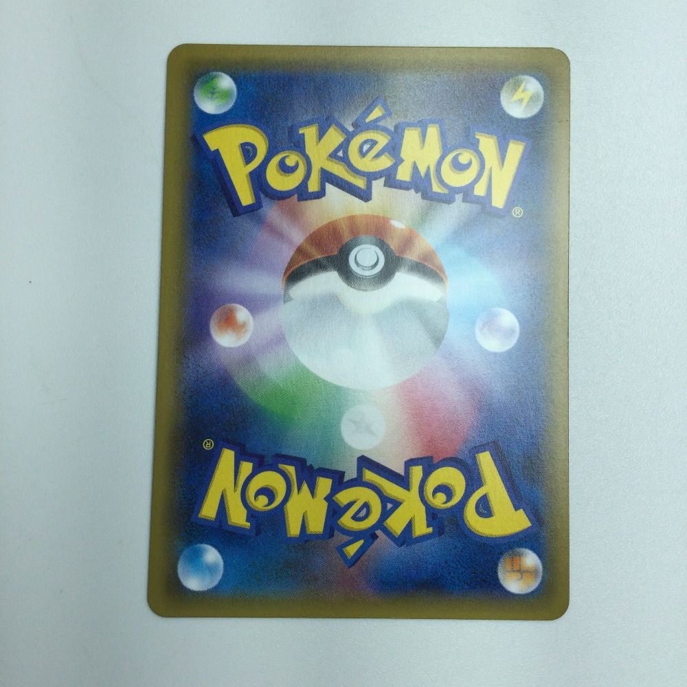 チコ☆ラティオスカードセット⭐︎ポケモンカード ポケモン - ラティアス、ラティオスきらきらセット ポケモン