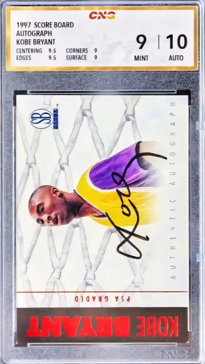1997-98 Fleer Zone コービー ブライアント 1997-98 Fleer Zone コービー ブライアント コービー