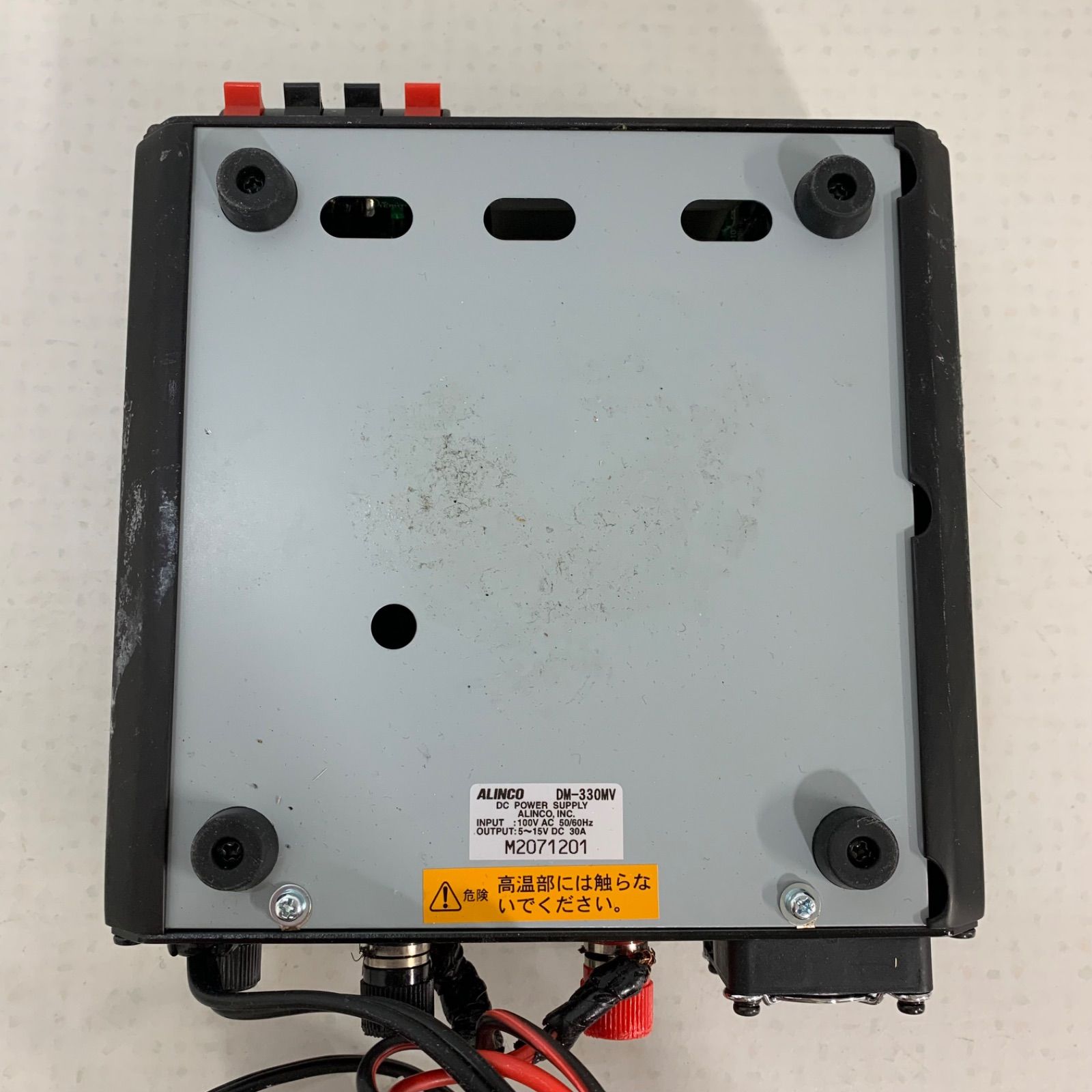 アルインコ ALINCO DM-330MV 通電確認 DM-33OMV