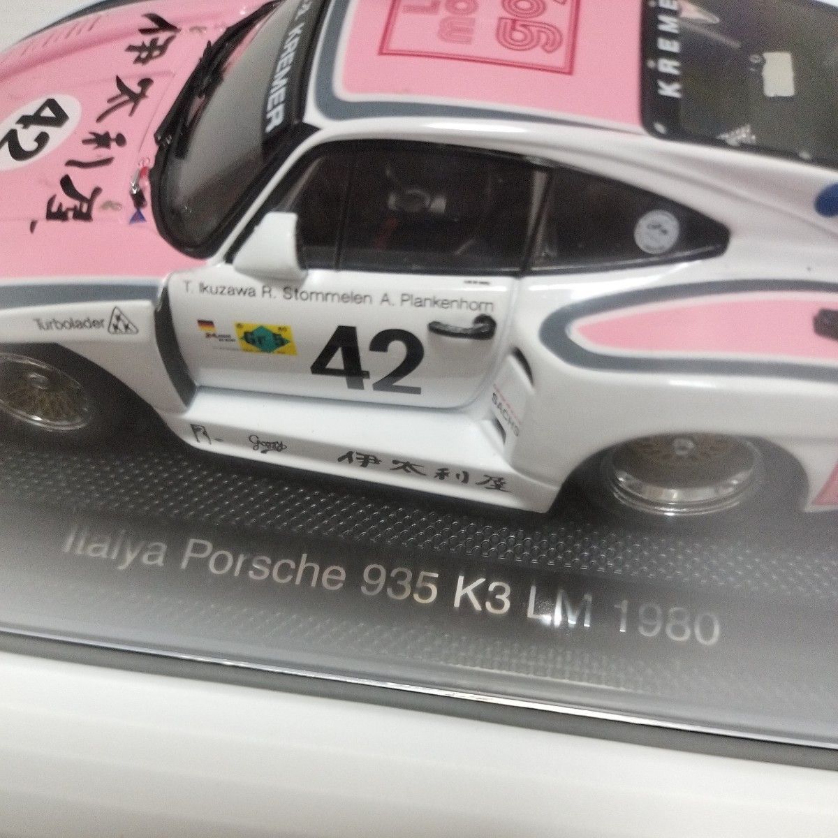 EBBRO「1/43 Porsche 935 K3」 1980年 ル・マン #42 生沢 徹 ポルシェ 伊太利亜屋 エブロ - メルカリ