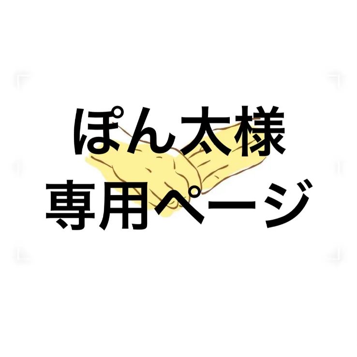 コロヤス様専用 コロヤスさまご用命】立本倫子 ジークレー版画 アニー