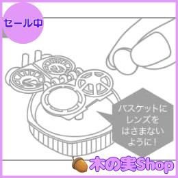 Cleadew オフテクス