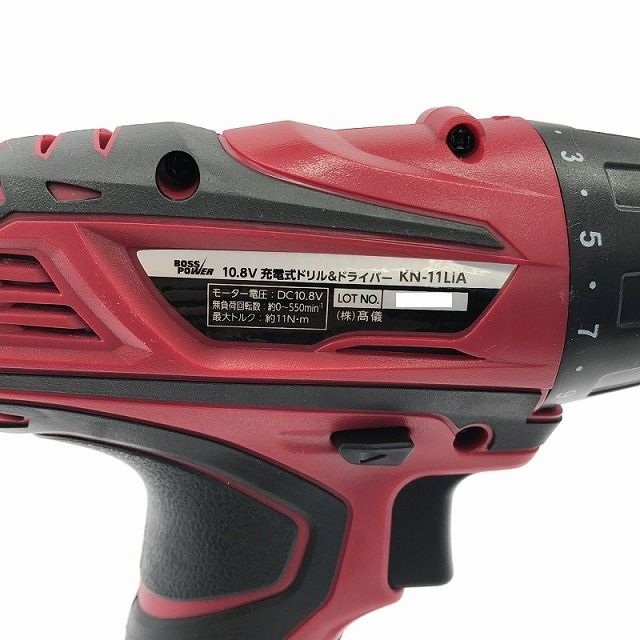 充電式電気のこぎり KN-12LiA