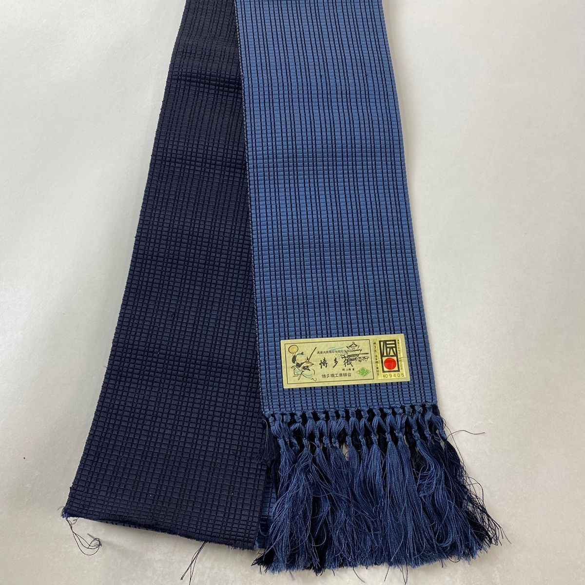角帯 優品 証紙 本場筑前博多織 格子 紺色 正絹
