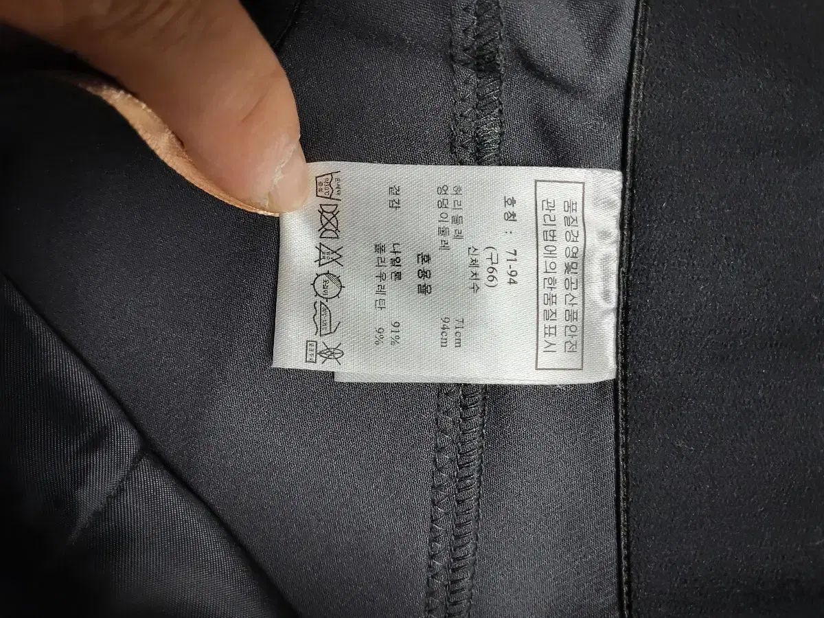 女