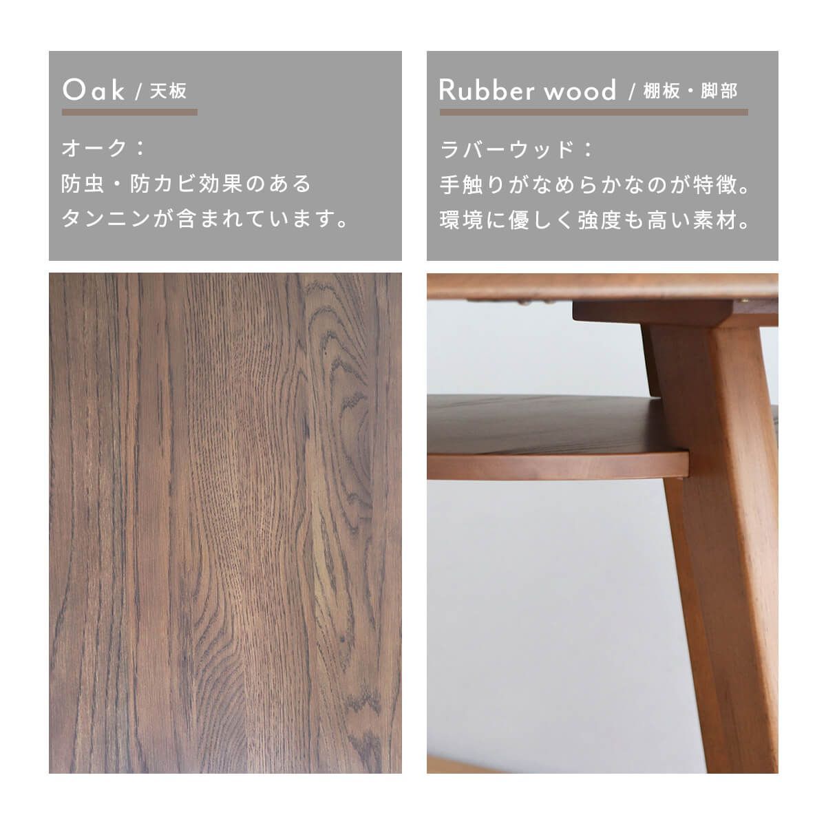 新品】 ダイニングテーブル 無垢 天然木 丸テーブル 110cm 円形 