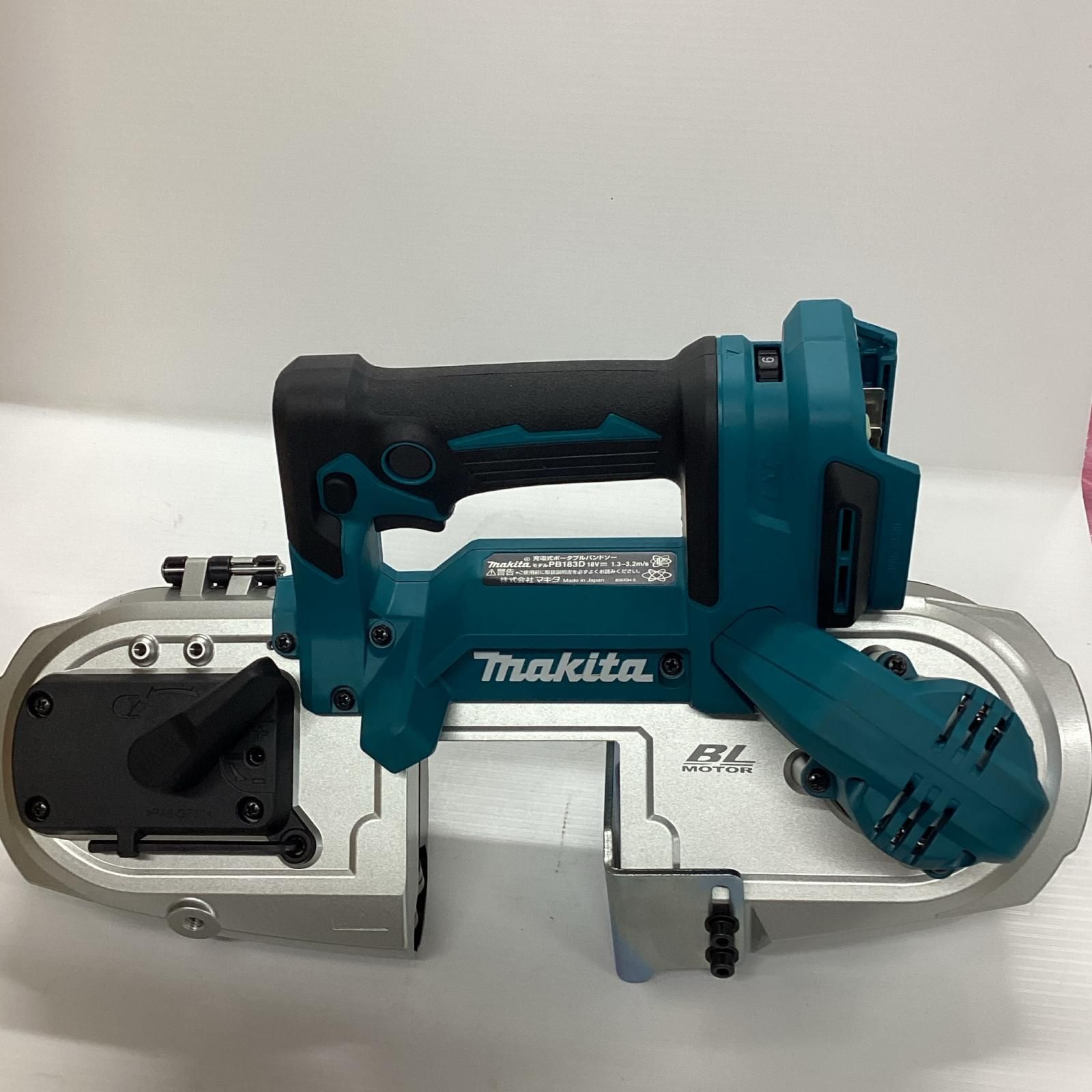 MAKITA マキタ 工具 充電式ポータブルバンドソー PB183DZ ブルー コードレス式 18v HRDEVELOPMENT_JP