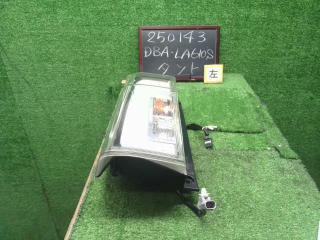 タント DBA-LA610S 左テールランプ テールライト 助手席側 TOKAIDENSO 81560-B2690 自社品番250143