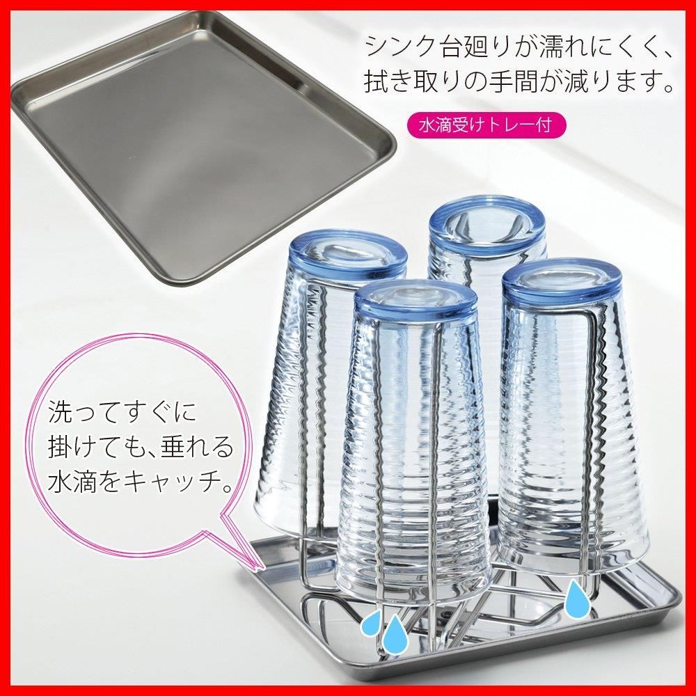 在庫 使わないときはコンパクトに収納