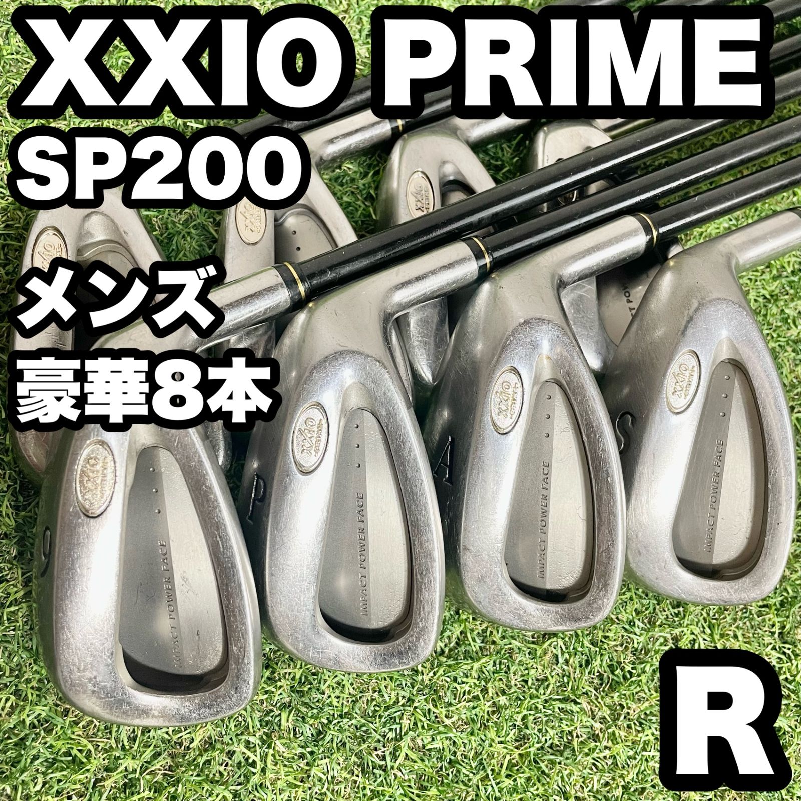 XXIO PRIME ゼクシオプライム SP200 アイアンセット メンズ 8本