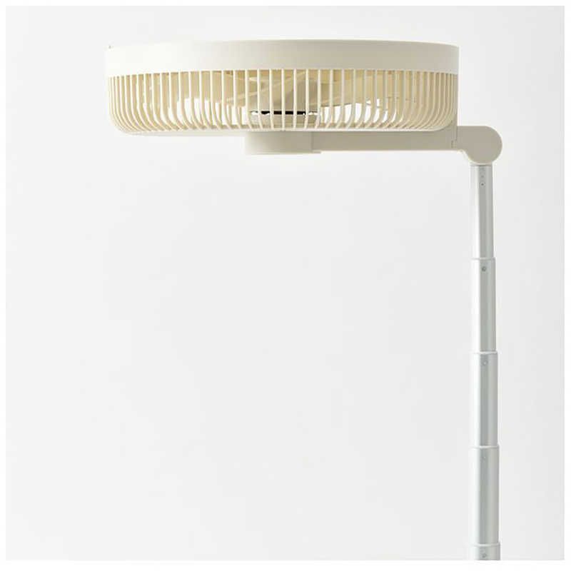 リモコン付き アイボリー