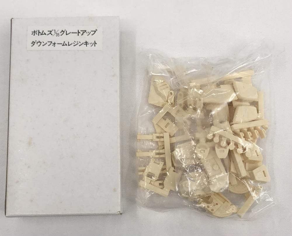 【中古】未組立 タカラ 装甲騎兵ボトムズ 1/35 ATM-09-ST アーマードトルーパー スコープドッグ ダウンフォームタイプ[17]