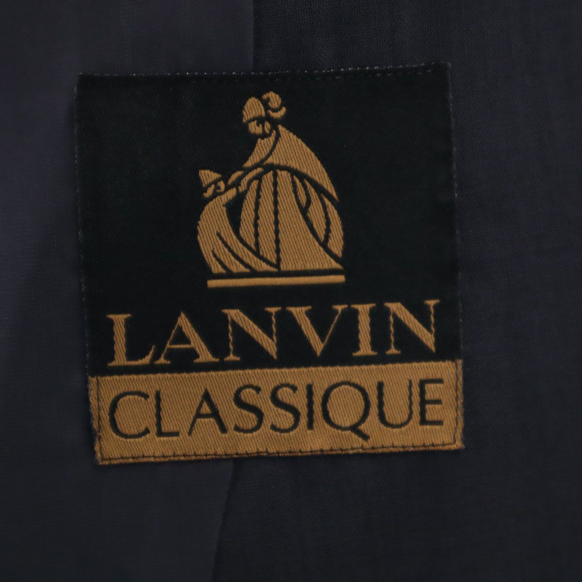 LANVIN CLASSIQUE ランバン クラシック 90s オールド スーツ 上下