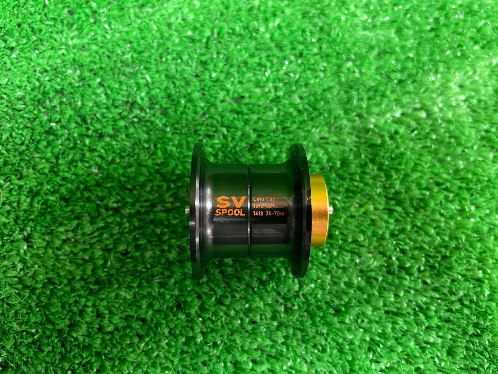 SV 105SH