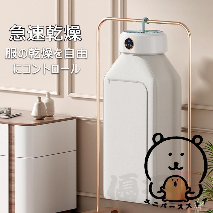 強力