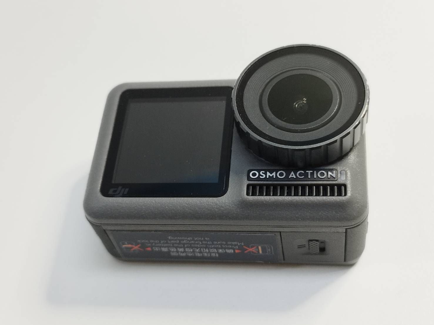 DJI