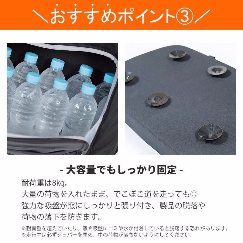 送料無料 SHINOBI プラス空間 デリカ D 5 ブラインドラゲッジ サイド リア ウィンドウ サンシェード 車 収納 目隠し 車中泊 収納ボックス 内装 グッズ デリカd5