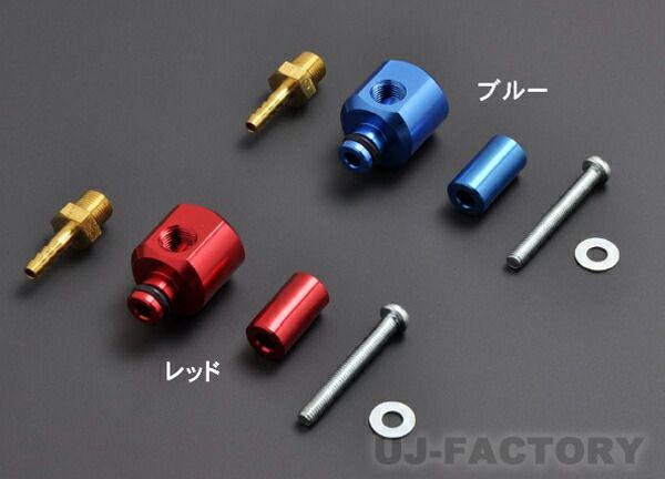 ZERO1000 プレッシャー アダプター ホンダ　ストリーム　RN6