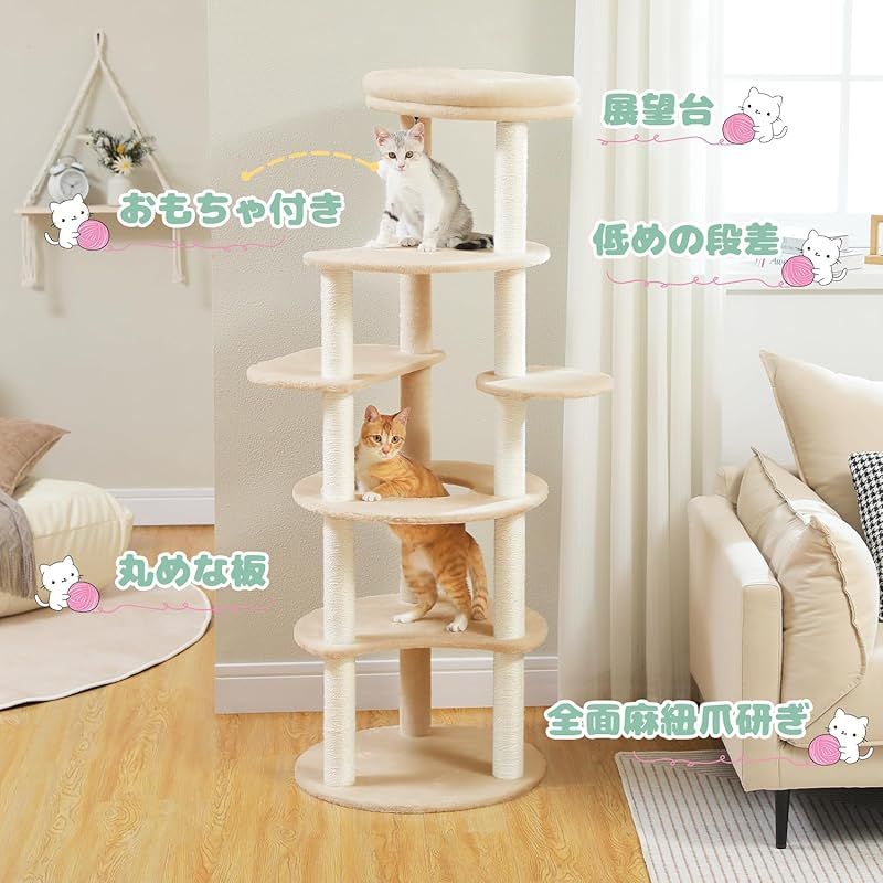 おもちゃ コンパクト