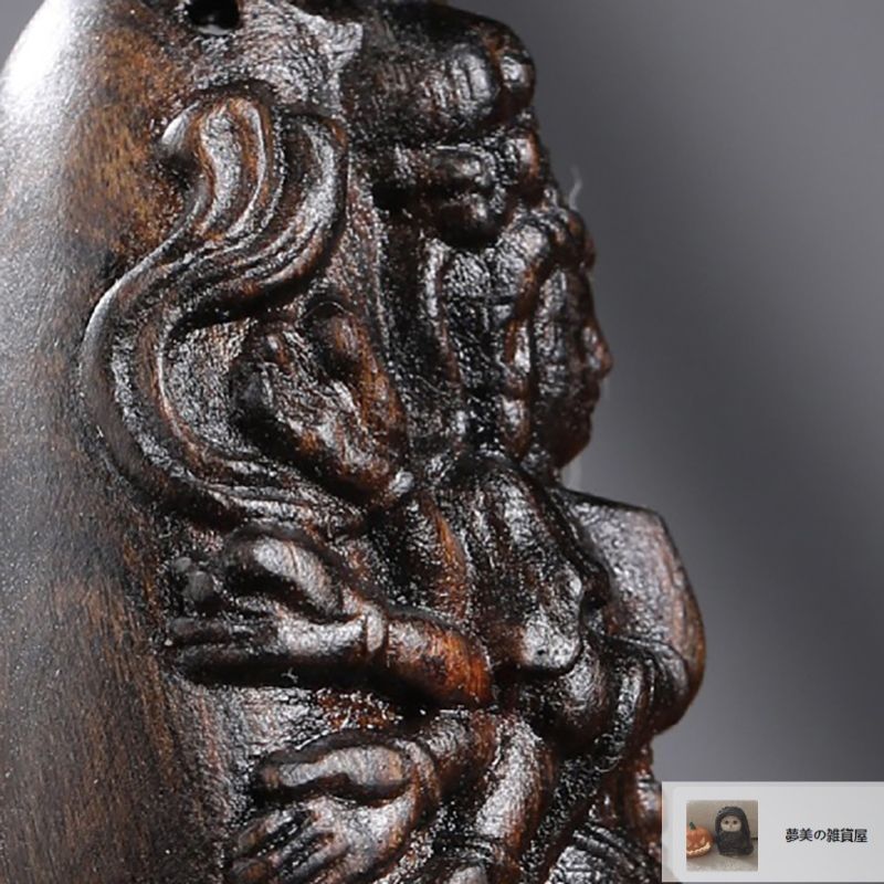 骨董品 沈香木 精工原木彫り 浄瓶観音菩薩 仏像 仏教 彫刻 アンティーク 骨董品 沈香木 精工原木彫り 浄瓶観音菩薩 仏像 仏教 彫刻