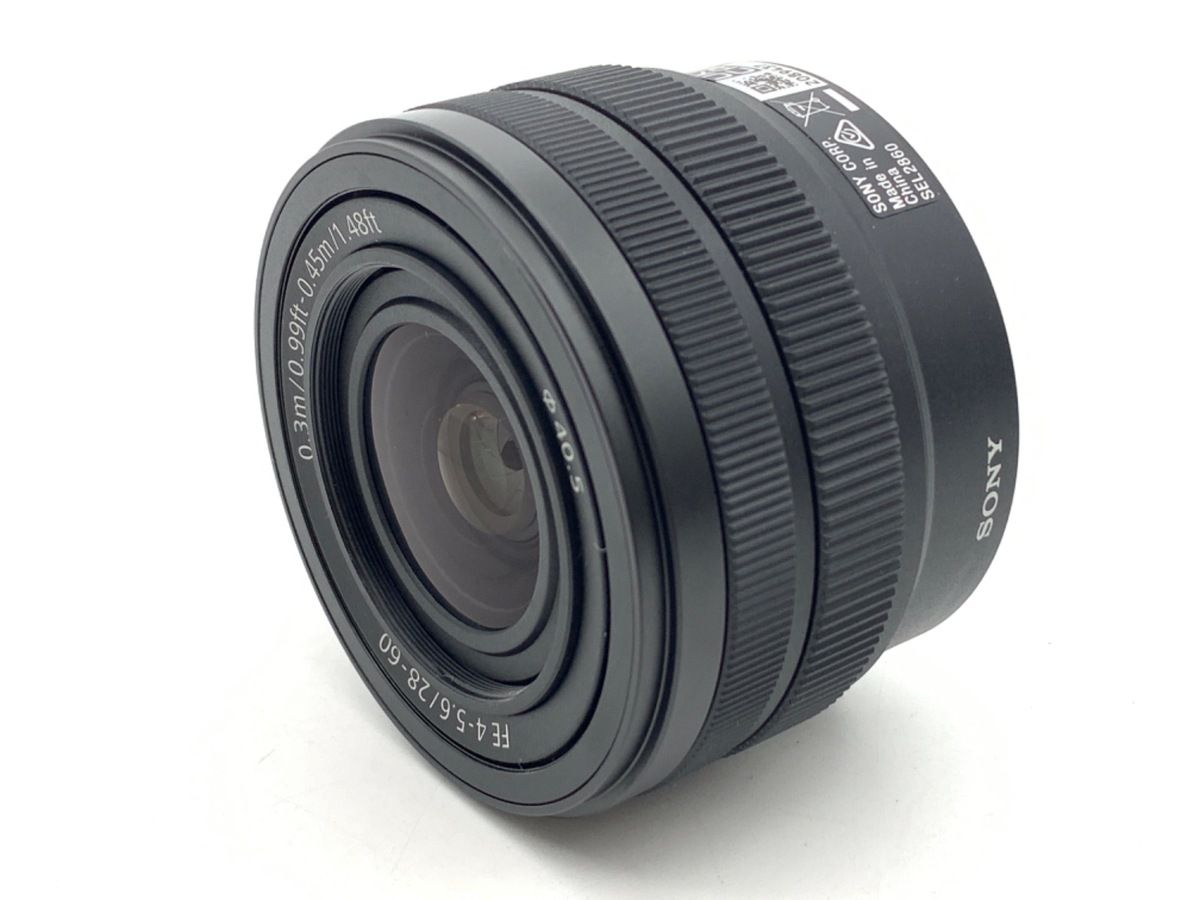 SEL2860