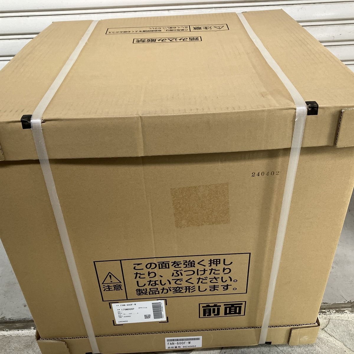 レンジフード