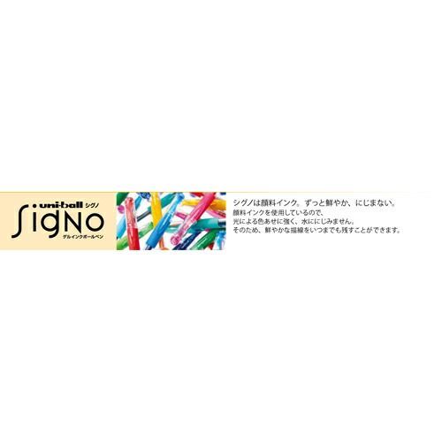 黒