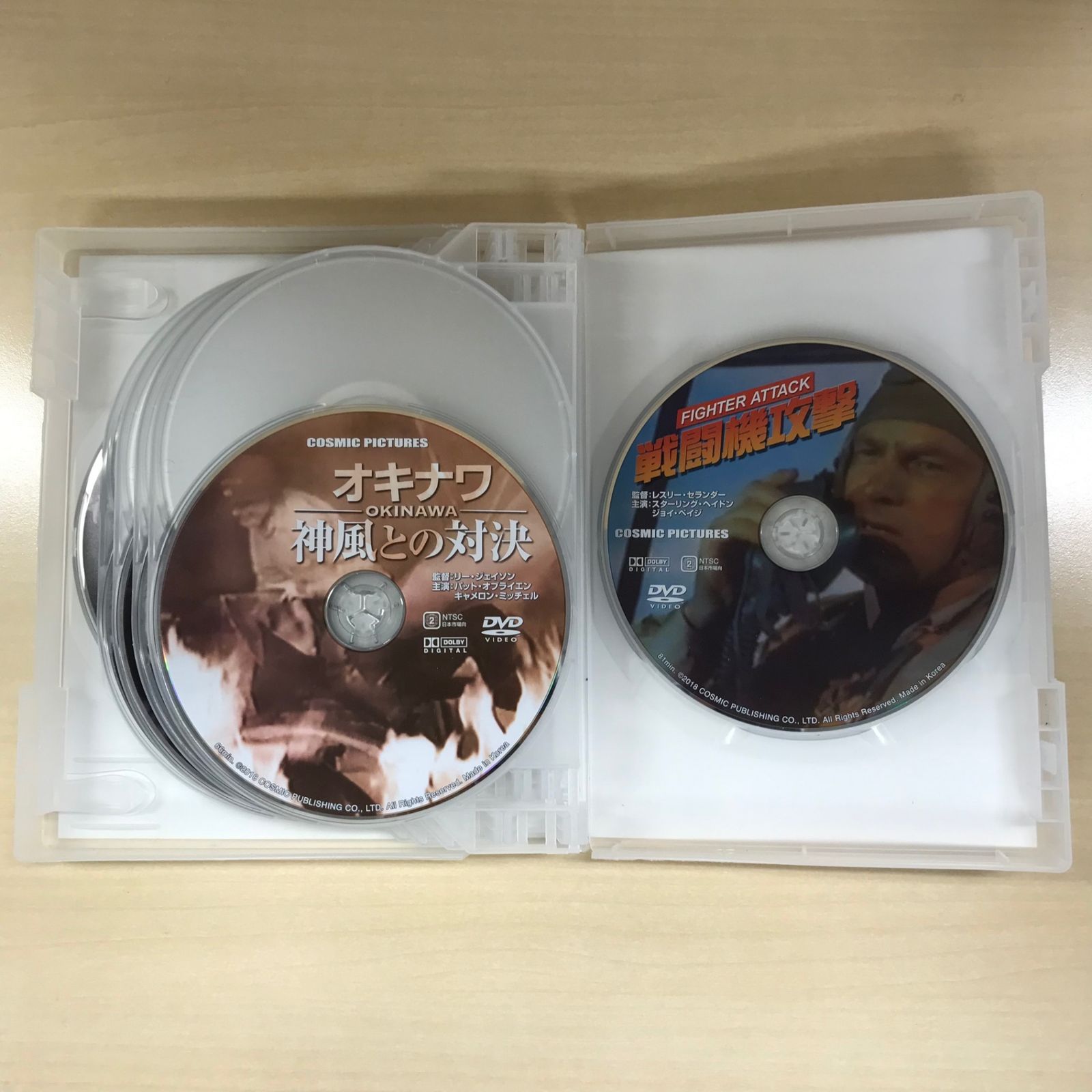 DVD10枚組】戦争映画パーフェクトコレクション 戦場の黙示録