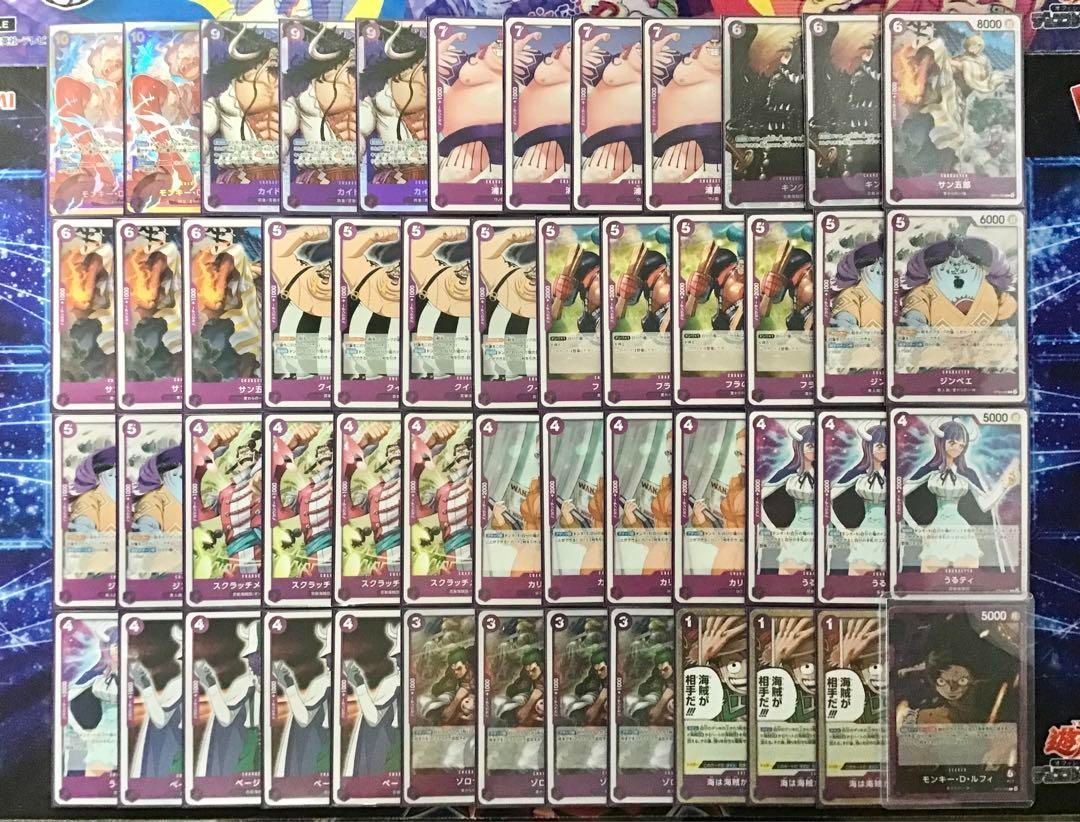 大会構築 【青黒レベッカ】デッキ メイン＆ドン＆二重スリーブ
