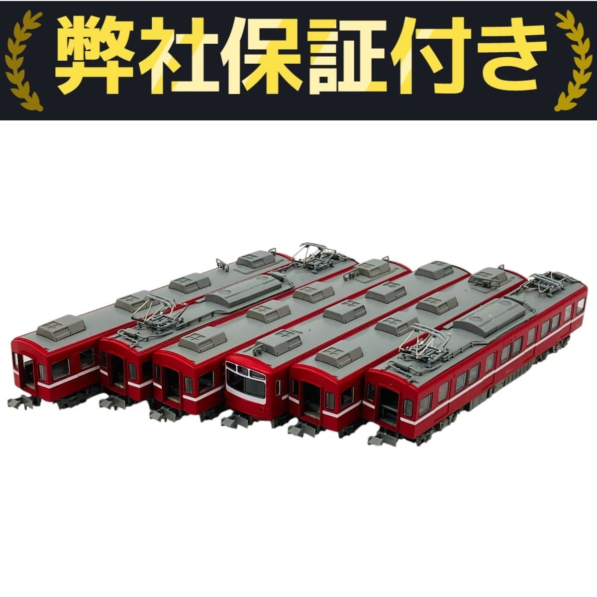 KATO 10-322 京浜急行電鉄 デハ800形 カトー製10ー322京浜急行電鉄デハ800形6両セット KATO 10-