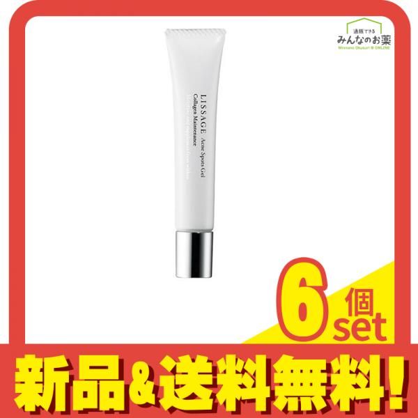 T842 Facee フェイシー リキッドセラムプラス 美容液 30ml 2点セット