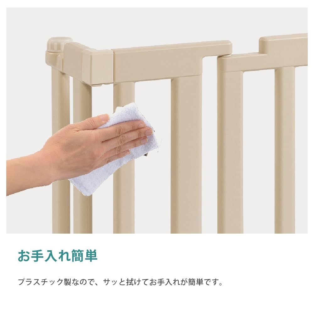 簡単開け閉め