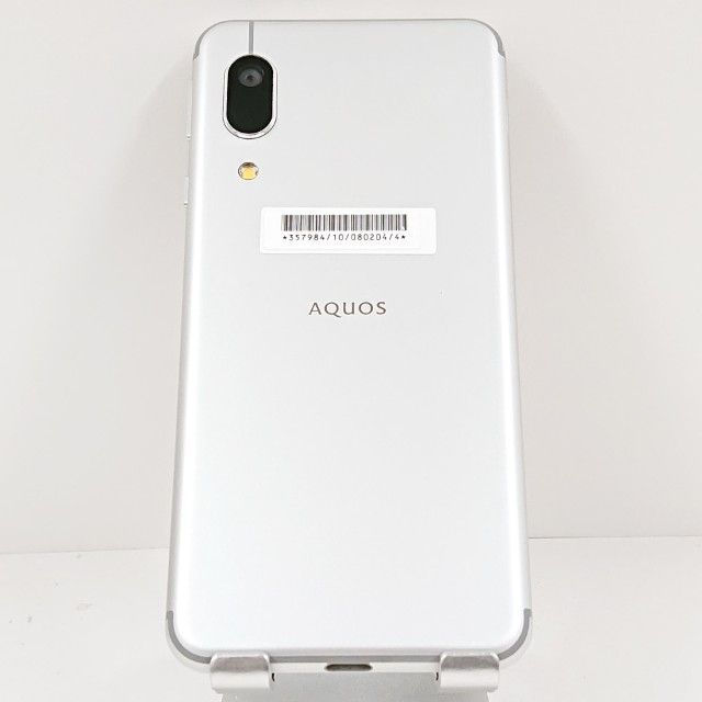 AQUOS sense3 basic 907SH SoftBank シルバー 送料無料 本体