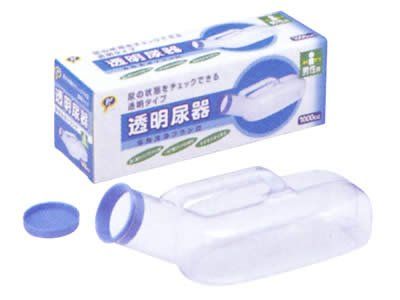 ピップ 透明尿器 男性用 ×6個セット