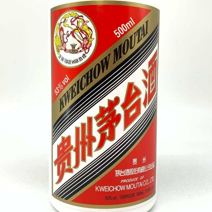 Moutai 貴州茅台酒 天女ラベル 2021年 500ml 53% 貴州茅台酒 マオタイ酒 天女ラベル 2018年 500ml 53％ 買取致し