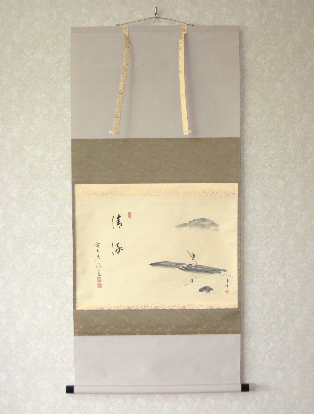 真筆 掛け軸 茶掛 清流筏流しの図 画賛◆大徳寺派 玉瀧寺 前大徳 戸上明道 賛 春洋 画 共箱 タトウ