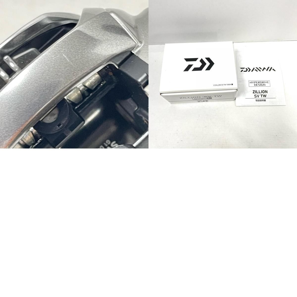 尾張小牧店】 Daiwa | ダイワ リール 21ジリオン SVTW1000HL 【ベイト 
