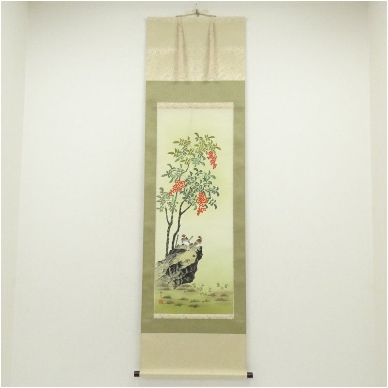 真野香生筆 南天に福寿草 肉筆絹本掛軸（共箱） 掛け軸 床の間 書