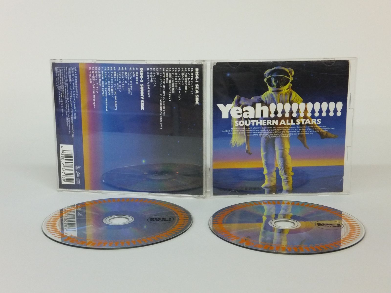 【懐かしのレア商品】サザンオールスターズ　まとめて　いろいろCD＋DVD 懐かしのレア商品】サザンオールスターズ まとめて いろいろ