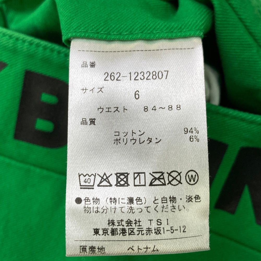 Jack Bunny!! ゴルフ ウェア 6 緑 ジャックバニー ジャックバニー スタンド キャディバッグ JACK BUNNY パーリー