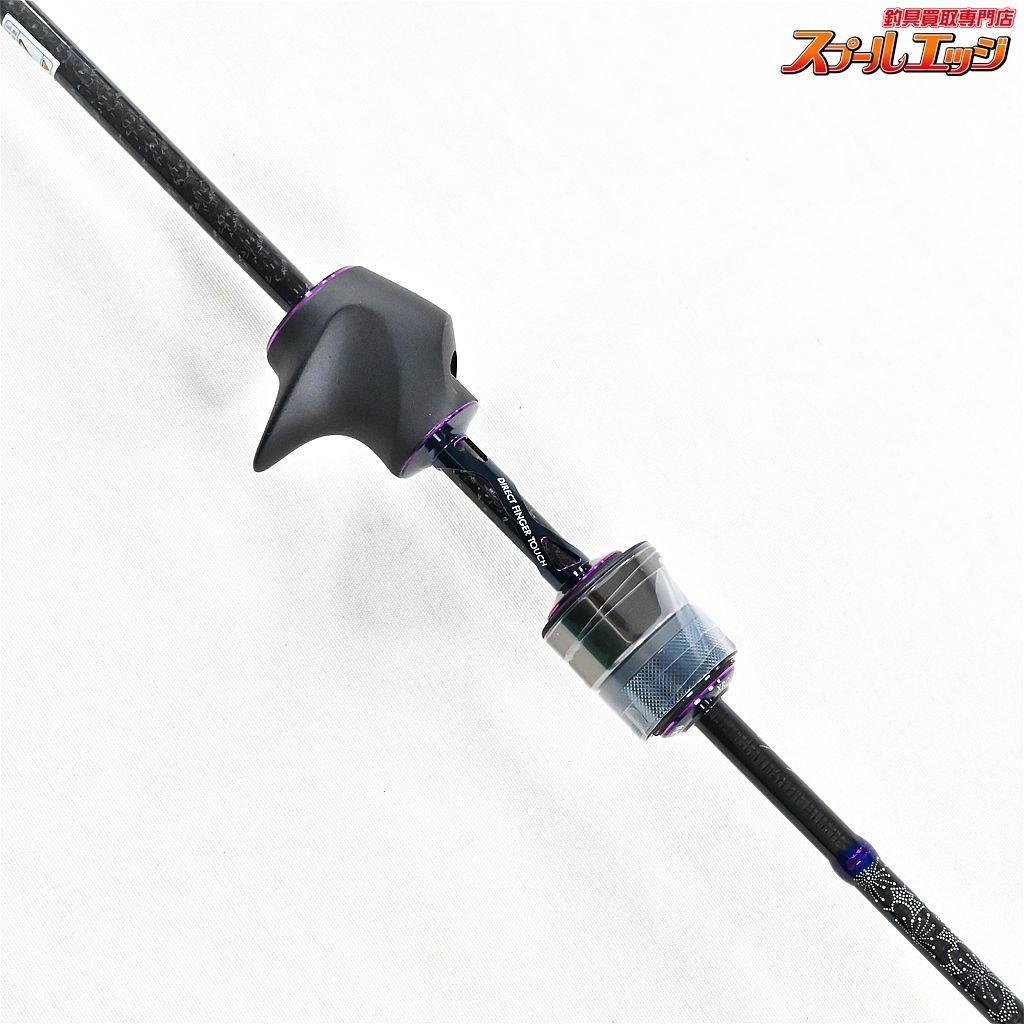 未使用品 G-TECディアスローXSC-59ST-Pro 限定モデル紫翠 シスイ XrosSensitive XSC-59ST-Pro The 