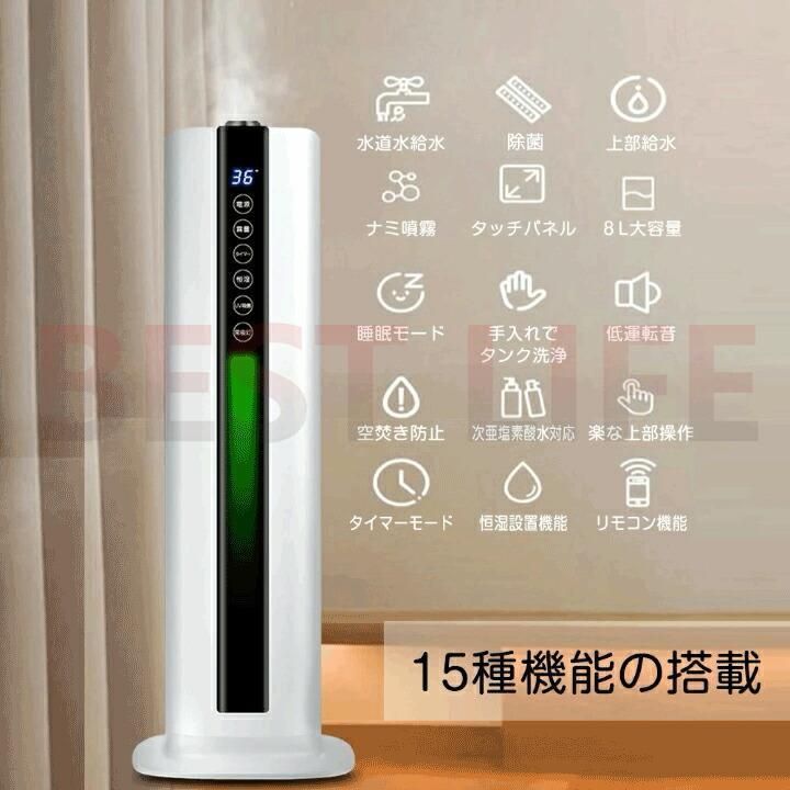 3段階調整